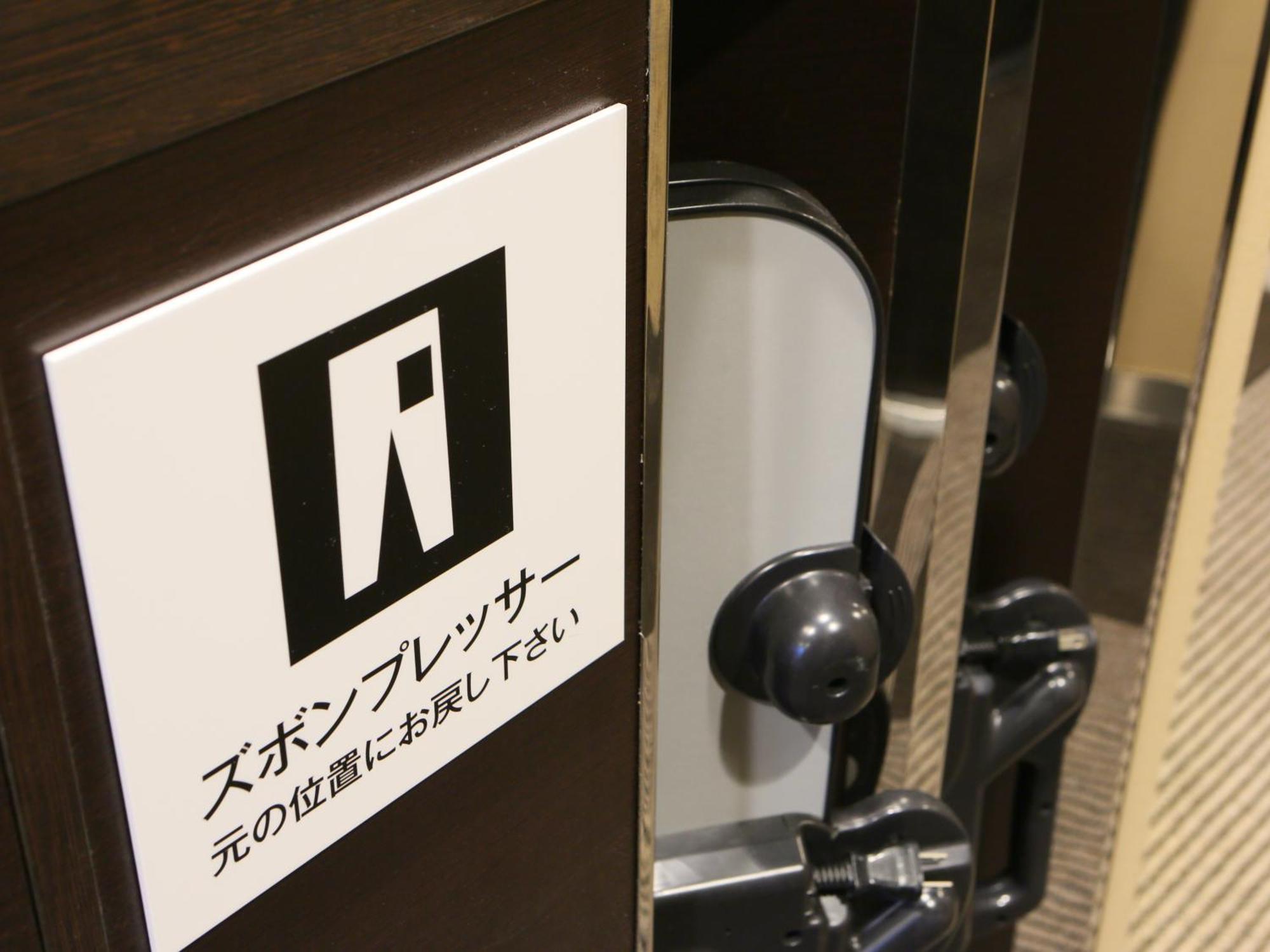 APA Hotel Kurashiki Ekimae Dış mekan fotoğraf