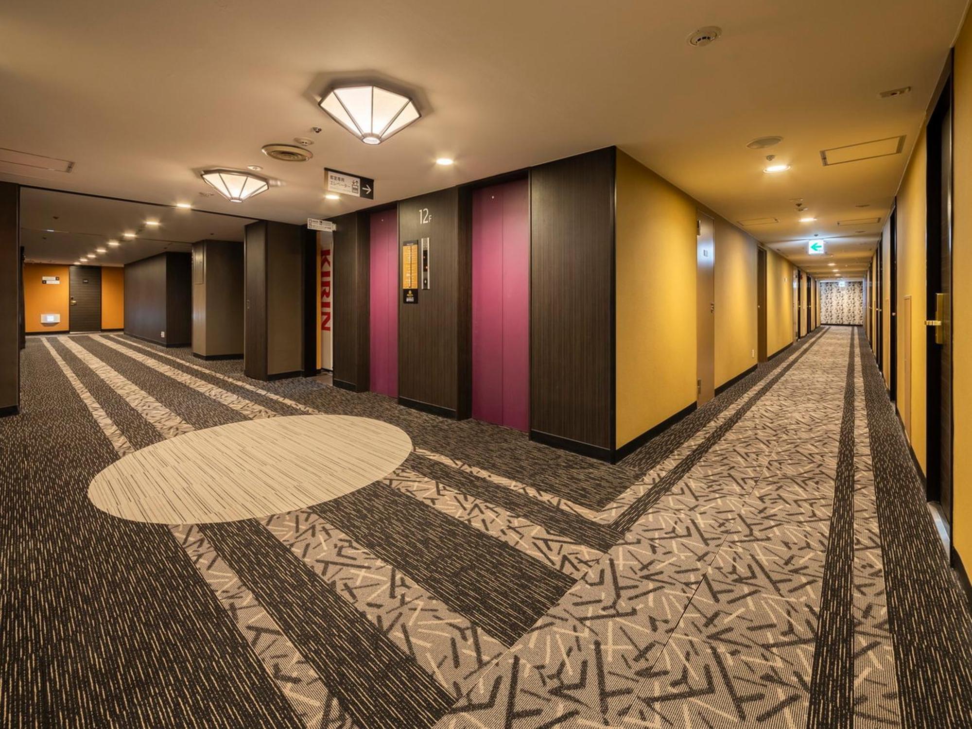 APA Hotel Kurashiki Ekimae Dış mekan fotoğraf