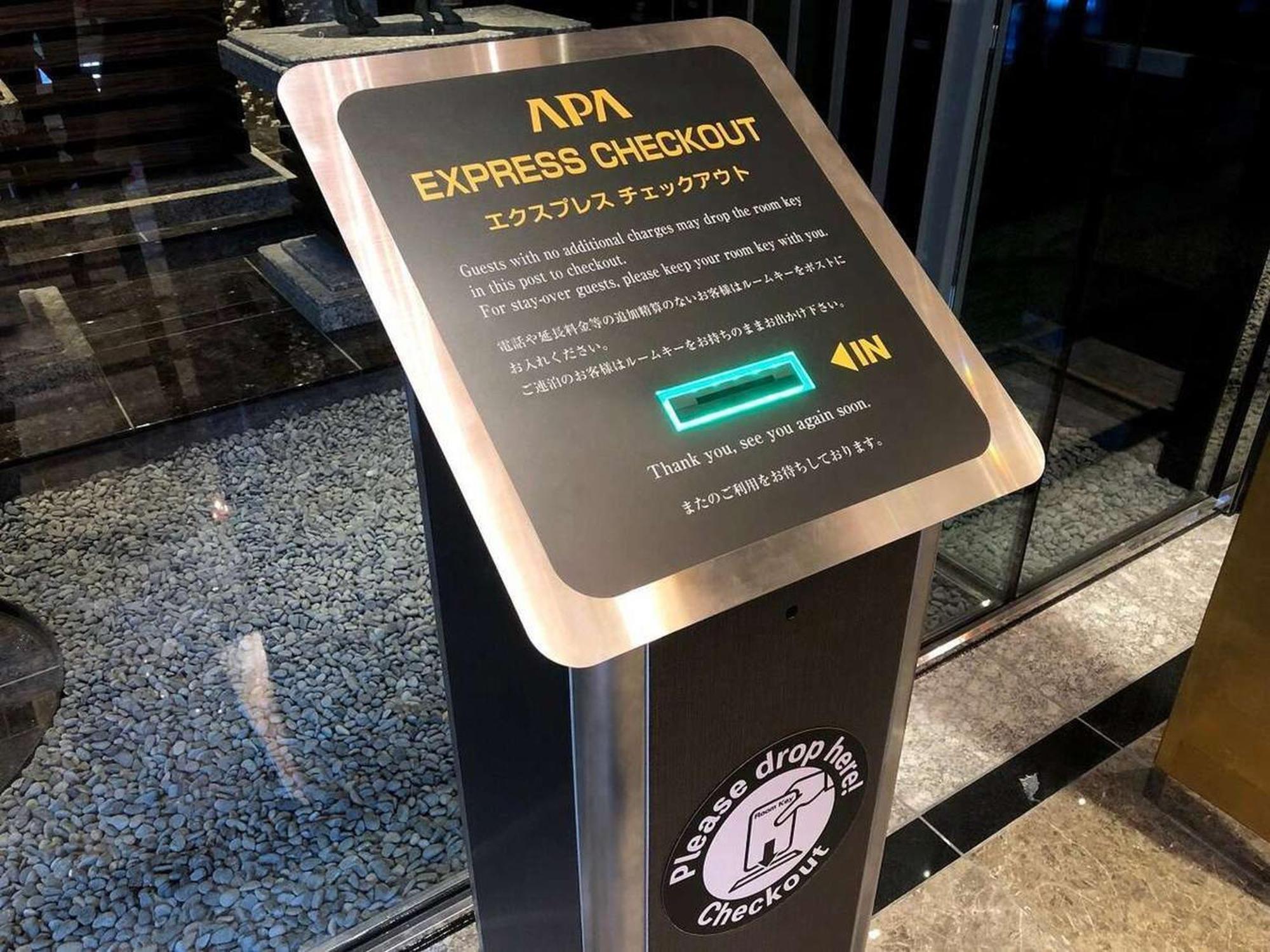 APA Hotel Kurashiki Ekimae Dış mekan fotoğraf