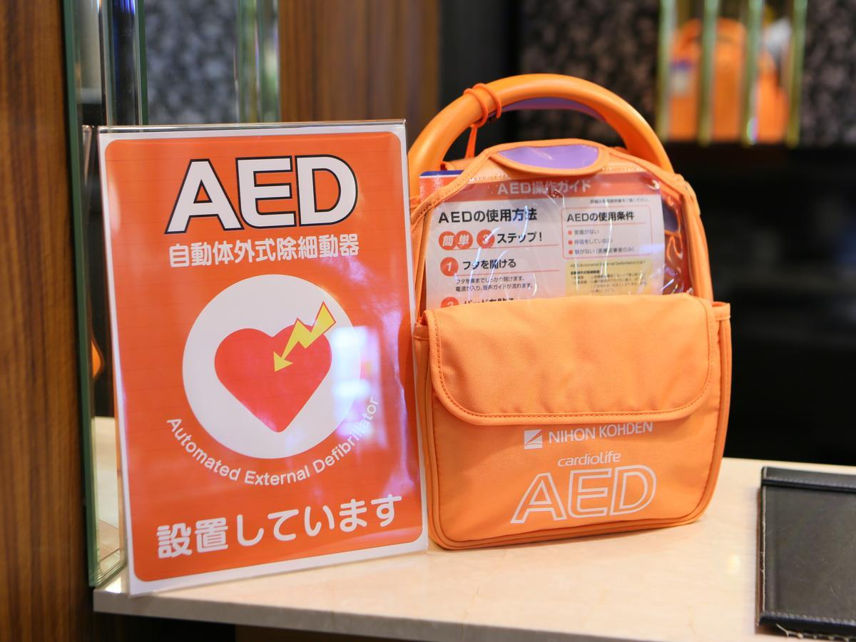 APA Hotel Kurashiki Ekimae Dış mekan fotoğraf
